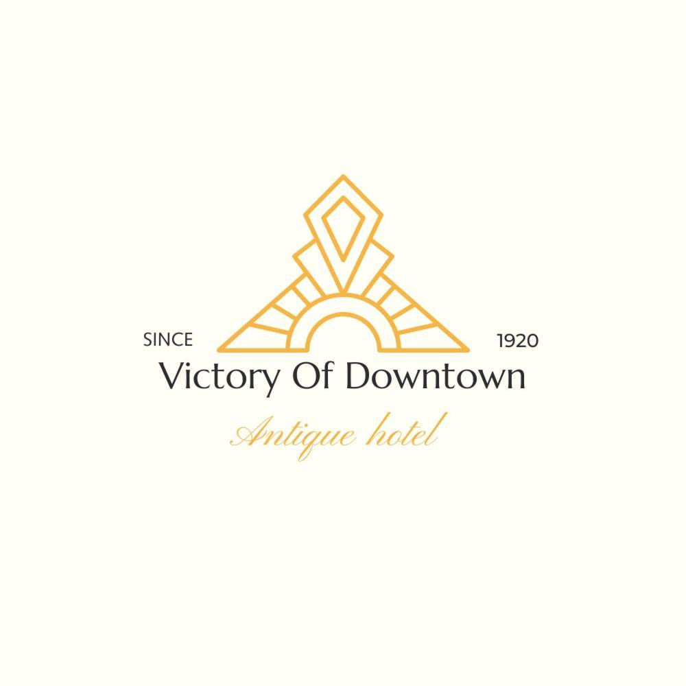 קהיר Victory Downtown Boutique Hotel מראה חיצוני תמונה